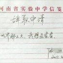 여행의온도 이미지