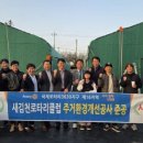 스타트공부방 이미지