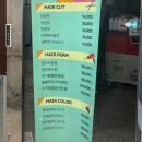 다올 그루밍 이미지