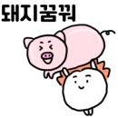 스페이스무이