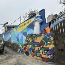 수지네 민박 이미지