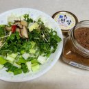 행원정농업조합법인 이미지