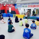 경희대 수덕 태권도 이미지