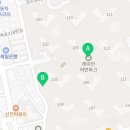 초연공인중개사사무소 이미지