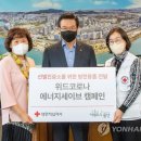 용산진료소 이미지