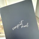 볼프레츠밀(voorpret meal) 이미지