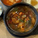 완전 해장국 이미지