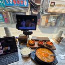 동일석유(주)영남주유소 | 2025년 6월 2일 뉴스 분석