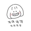 순천만346펜션B 네이버블로그