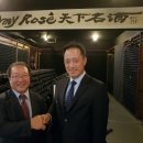 주식회사 블루트렌드 이미지
