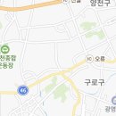 오늘;바이올린첼로클래식전문스튜디오구로