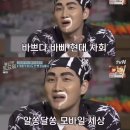 신창손순대국밥 이미지