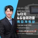 진서희코스메틱 이미지