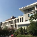 성균관대학교(교수회관) 이미지