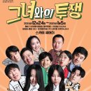 경원컴퍼니 이미지