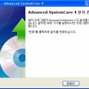한방PC 이미지