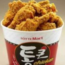 천하치킨 이미지