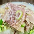 가마솥소머리곰탕 | 속까지 뜨끈~하게! 김천 부곡동 '양지 가마솥 소머리곰탕'(feat. 뽀얀 국물에 홀딱 반한 찐맛집!)