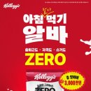 농심켈로그 노동조합 이미지