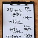 인생은 예술 이미지