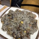 대평가든 이미지