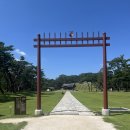나씨할매릉 | 경기도 여주 세종대왕릉(영릉), 주말 당일치기 드라이브 데이트 코스, 역사 가족 여행과 힐링 소나무 숲길