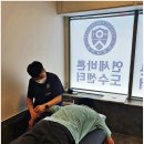 화명마취통증의학과의원 이미지