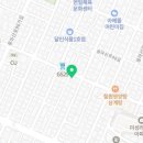 중랑종합철물