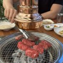 청풍명월한우축산물전문판매장
