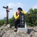 대광사입구 이미지