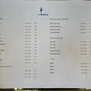 발롱(ballon) 이미지