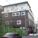 서울온치과의원 이미지