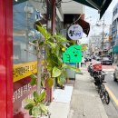 얼큰이왕냉면 이미지