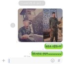 정윤수만두 | 2023.08