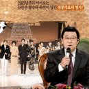 가요무대7080 이미지