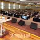 정성구축사 네이버블로그