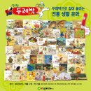 태영도서 이미지