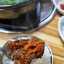 서연밥상 네이버블로그
