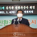 소임건설 이미지