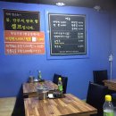 짜장천국 이미지