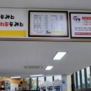 풍짬 이미지