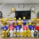 대지초 병설유치원 이미지