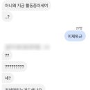 밍즈