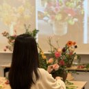 썸머플라워 센터피스 만들기 A | [목동 현대백화점 문화센터][판교 현대백화점 문화센터]2026년 4월 봄 학기 취미반 오픈 / 꽃꽂이작품 후기