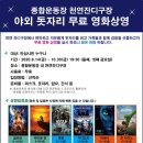 한국종합관리(주) 이미지