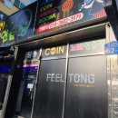 봉선노래연습장 이미지