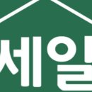 여수웅천매물공인중개사사무소 이미지