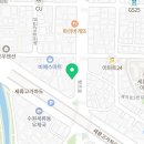 수원역88 행정사사무소 이미지
