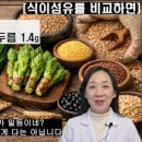 순수 한약국 이미지