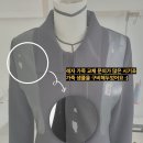 리스티치 이미지